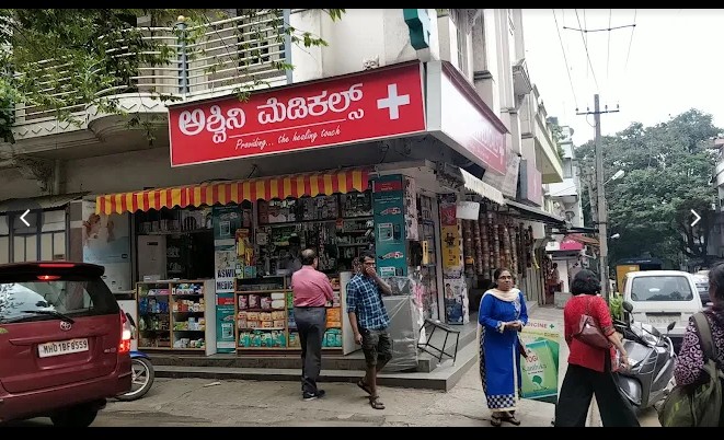 Aswini Medicals Store